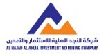 Najad Al Ahlia Investment