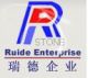 Ruide stone co., ltd<Xiamen sanyu  trading>