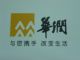CHINA RESOURCES TEXTILES (HOLDINGS) CO., LTD