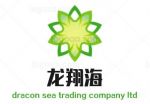  Guangzhou Longxianghai trading company Lt