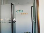 O'TU Intelligent Technology Co., Ltd
