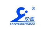 Shandong Shuangyuan Seal Technology Co., Ltd