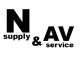 NAV Supply & Service Limited Partnership