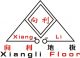 Changzhou Xiangli antistatic decorate material limited company