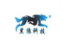 Shenzhen Hilvision Technology Co., Ltd
