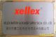 XELLEX BATTERY (HK) LTD
