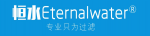 Hangzhou Eternalwater Filtration Equipment Co., Ltd