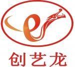 Shenzhen Chuangyilong Electronic Technology Co., Ltd