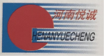 Henan Yuecheng waterproof material Co., Ltd