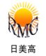 Shenzhen Rimeigao Industry and Technology Co., Ltd.