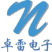 Wuhan Zhuolei Electronic Technology Co., Ltd