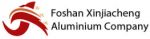 Foshan Xinjiacheng Aluminum