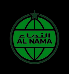 Al Nama Herbals General Trading LLC