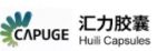 Zhejiang HuiLi Capsules Co., Ltd