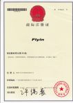 Flyin Optronics Co., Ltd