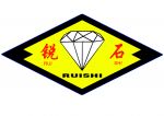 RuiShi Drill Bits Manufacture Co., ltd