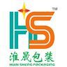 Guangzhou Huaisheng Packaging Co., Ltd.