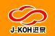 J.KOH(Xiamen)Textile And Light Industrial Products CO.,LTD