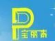 Hangzhou Polymer Engineering & Technology Corporation