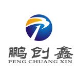 shenzhen pengchuangxin automatic equipment Co., Ltd