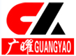 Linyi Guangyao Plastic Industry Co., Ltd