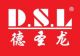 Zhejiang Deshenglong Curtain Co., Ltd