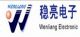 Shenzhen Wenliang Electronics Co. Ltd