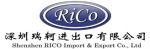 Shenzhen RICO Import & Export Co., Ltd