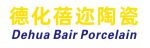 Dehua Bair Porcelain