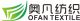 Shaoxing County Ofan Textile Co., Ltd.