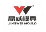 Taizhou Huangyan Jingwei Mould Co, .Ltd