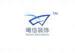GuangZhou Season Decoration Materials Co., Ltd.