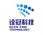 Quanking Electronics Limited