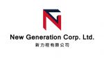  New Generation Corporation Limited