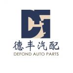 Zhejiang Defond Auto Parts Co., LTD