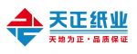 Dongguan Tianzheng Paper Industries Co., Ltd