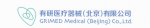 Grimed Medical(Beijing) Co., Ltd