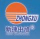 new zhongxu microelectronics co.,ltd
