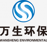 Hebei Wansheng Environmental Protection Engineering Co., Ltd.