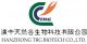 Hanzhong TRG Biotech Co.,Ltd