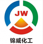 Guang zhou Jinwei Chemical Co., Ltd.