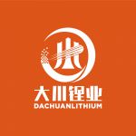 JiangSu DaChuan Lithium Co., Ltd