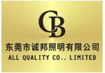 All Quality Co., Ltd
