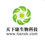 Hunan World Welling-being Biotechnology Co., Ltd