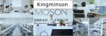 Shenzhen Kingminson Electronic Co., Ltd