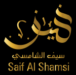 Saif AL Shamsi Advocate