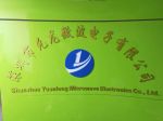 Shenzhen Yuanlong Microwave Electronics Co., Ltd.