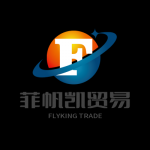 Qingdao Flyking International Trade Co., LTD