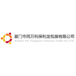 Xiamen Tongwanli Baoli Dragon Packaging Co., Ltd.