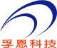 Shanghai Fine Electronics Co., Ltd.